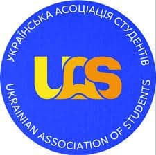 Українська асоціація студентів
